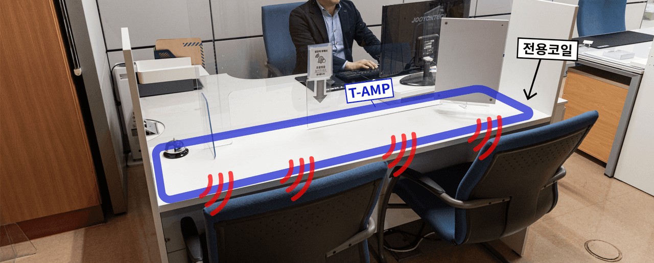 데스크 매립형