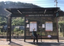 화성시 설치 현장 및 장비 사진 7