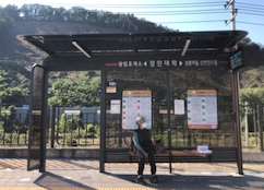 화성시 설치 현장 및 장비 사진 13