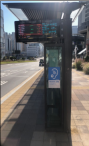 화성시 설치 현장 및 장비 사진 28